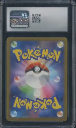 2023 Pokemon Japanese Ancient Roar Japanese #068/066 Magby Holo CGC 10 - Image 2