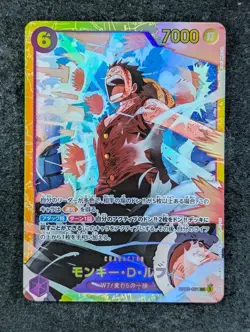 2025 One Piece MONKEY D. LUFFY #EB02-061 Anime 25th Collection Manga SEC JPN - Image 1