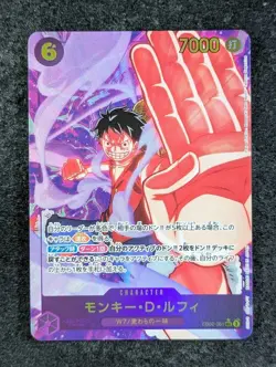 2025 One Piece MONKEY D. LUFFY #EB02-061 Anime 25th Collection Manga Alt. Art - Image 1