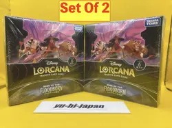 Disney Lorcana JP Booster Pack – Rise of The Floodborn Set Of 2 shrink-wrapped - Image 1