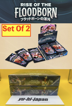 Disney Lorcana JP Booster Pack – Rise of The Floodborn Set Of 2 shrink-wrapped - Image 3