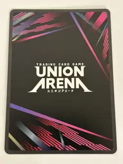 Rapi Promo UEPR/NIK-1-010 - UNION ARENA NIKKE - Image 2