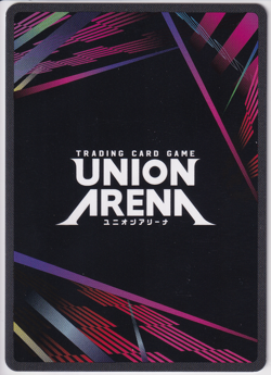 Union Arena Jujutsu Kaisen - Satoru Gojo SR Parallel Foil (UE03BT/JJK-1-011) - Image 2