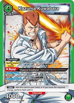 Kazuma Kuwabara Foil - UE13BT/YYH-1-043 NM - Union Arena - Image 1