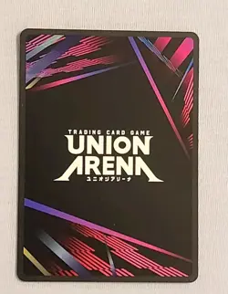 Union Arena Alphone Elric UE09ST/FMA-1-101 FULLMETAL ALCHEMIST Foil Near Mint - Image 2