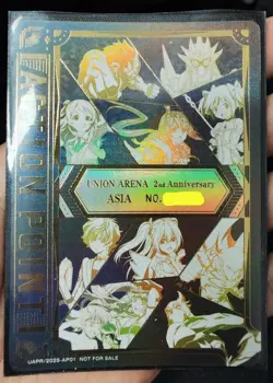 JP Union Arena 2nd Anniversary Random Serial Number Action Point UAPR/2025-AP01 - Image 1