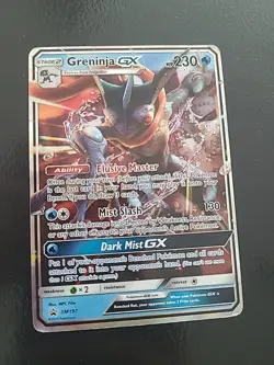 Greninja GX - SM197 - Pokemon Sun & Moon Promo Ultra Rare Card LP- - Image 1