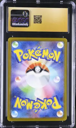 CGC 10 Snorlax 181/165 Card 151 SV2a AR Art Rare Japanese POKEMON PRISTINE - Image 2