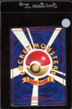 GOOP GAS ATTACK - Japanese Team Rocket Set - Trainer - Common - Pokemon Card NM - Image 2