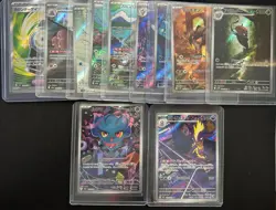 Lot of (12) Pokemon Korean Shiny Holo Cards w/ Toxtricity Ambipom Misdreavus - Image 1