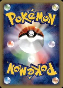 Cubone 050 The Town on No Map Japanese Pokemon Card B31 NM - Image 2