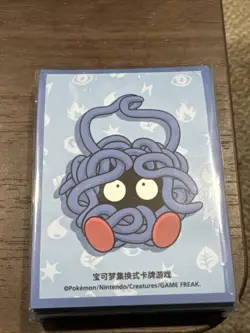 Tangela Departure Box (Regular) Card Sleeve 64 Count Pokemon China Original - Image 1