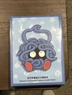 Tangela Departure Box (Regular) Card Sleeve 64 Count Pokemon China Original - Image 2