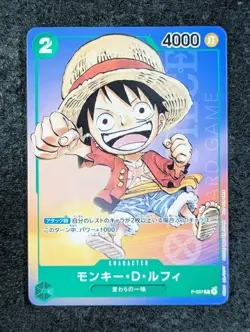 2023 One Piece MONKEY D. LUFFY #P-037 Promotional Cards 1st Anniversary Stamp - Image 1