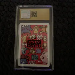 CGC Pristine 10 Pokemon Old Maid Spare Card (2019 JPN) Rare Playing Card - Image 2