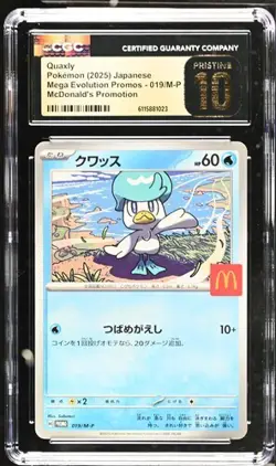 2025 POKEMON JPN MEGA EVOLUTION MCDONALD'S PROMO #019/M-P QUAXLY CGC 10 PRISTINE - Image 1