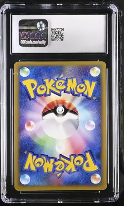 CGC 9 MINT Rocket's Wobbuffet Japanese VS Series 093/141 Holo Pokemon Card - Image 2