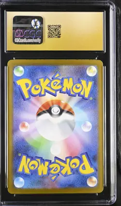 CGC 10 Mega Kangaskhan EX 089/063 Symphonia Art Rare Japanese POKEMON PRISTINE - Image 2