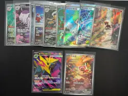 Lot of (12) Pokemon Korean M1S Mega Symphonia Cards 2/ Manectric Stufful - Image 1