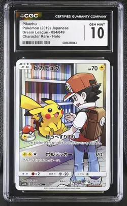 CGC 10 Pikachu 054/049 Dream League SM11b CHR Holo Japanese POKEMON - Image 1