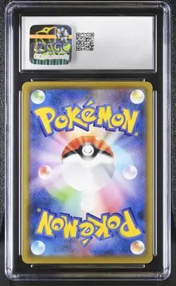 CGC 10 Pikachu 054/049 Dream League SM11b CHR Holo Japanese POKEMON - Image 2