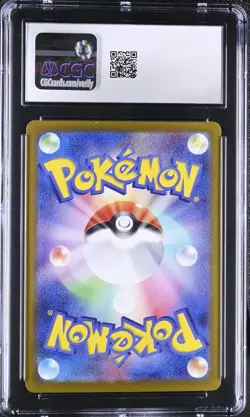 CGC 10 Gardevoir EX 348/190 Shiny Treasure Special Art Rare Japanese POKEMON - Image 2