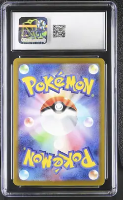 CGC 10 Pikachu 020/M-P Mcdonald's Promotion Promo Japanese POKEMON - Image 2