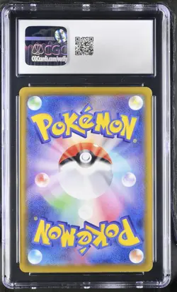 CGC 9 Umbreon V 085/069 Eevee Heroes S6a SR Alternate Art Japanese POKEMON - Image 2