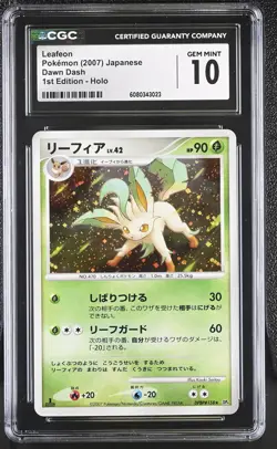 CGC 10 Leafeon 158 Dawn Dash DP4 1st Edition Holo Rare Japanese POKEMON - Image 1