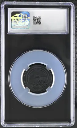 CGC 9 Mimikyu Pokemon Center Toy Capsules Japanese POKEMON COINS - Image 2