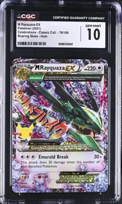 CGC 10 M Rayquaza EX 76/108 Celebrations Classic Collection Promo Holo POKEMON - Image 1