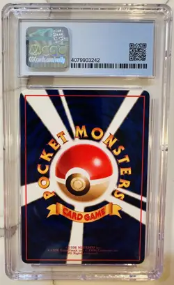 Pokemon JPN Glossy Growlithe Vending Series 3 Cgc 10 - Image 2