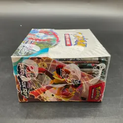 Pokemon TCG Scarlet & Violet Paradox Rift Booster Box Sealed - Image 4