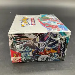 Pokemon TCG Scarlet & Violet Paradox Rift Booster Box Sealed - Image 5