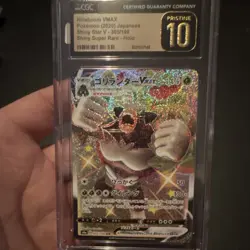 Pokemon Rillaboom VMAX S4a Shiny Star V 305/190 Shiny Rare Holo CGC 10 Japanese - Image 1