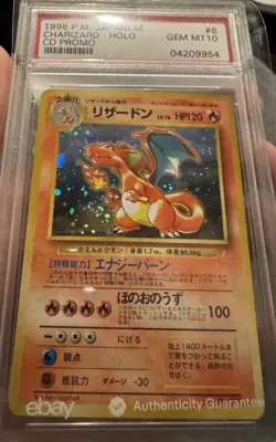 *RARE SWIRL* 1998 Charizard Japanese CD Promo Holo (Japanese) PSA 10 Pokemon - Image 4