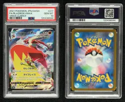 Character Super Rare - Blaziken VMAX Japanese Pokemon VMAX Climax PSA 10 GEM MT - Image 3