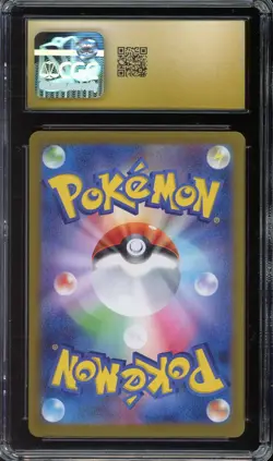 [CGC 10] Flareon ex 202/187 Terastal Festival SV8a SAR Japanese POKEMON PRISTINE - Image 2