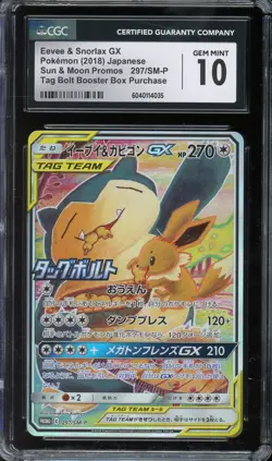 CGC 10 Eevee & Snorlax GX 297/SM-P Tag Bolt Promo Alternate Art Japanese POKEMON - Image 1