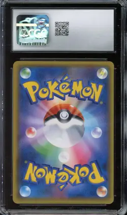 CGC 10 Eevee & Snorlax GX 297/SM-P Tag Bolt Promo Alternate Art Japanese POKEMON - Image 2