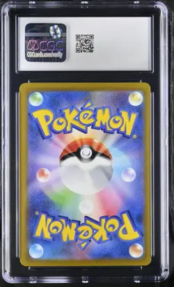 [CGC 10] Mewtwo V 074/071 2022 Pokemon GO S10b Alternate Art Japanese POKEMON - Image 2