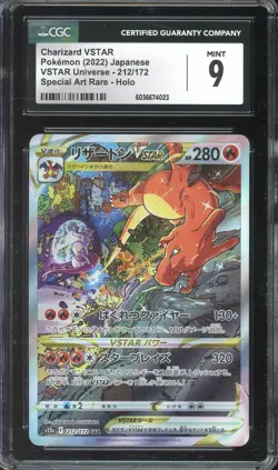 [CGC 9] Charizard VSTAR 212/172 VSTAR Universe S12a SAR Japanese POKEMON - Image 1