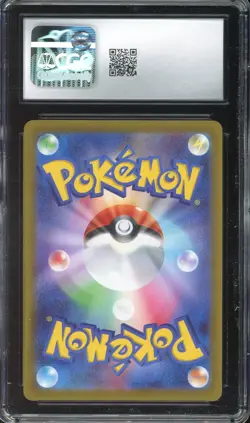 [CGC 9] Charizard VSTAR 212/172 VSTAR Universe S12a SAR Japanese POKEMON - Image 2
