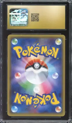 [CGC 10] Charizard GX 011/051 Have Seen Battle Rainbow Japanese POKEMON PRISTINE - Image 2