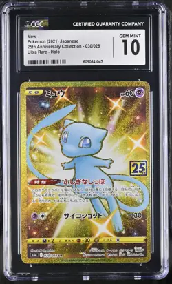 [CGC 10] Mew 030/028 25th Anniversary S8a Ultra Rare Gold Japanese POKEMON - Image 1