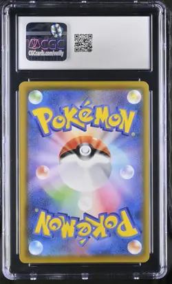 [CGC 10] Mew 030/028 25th Anniversary S8a Ultra Rare Gold Japanese POKEMON - Image 2
