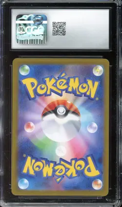 [CGC 9] Tyranitar 079/071 Clay Burst SV2D AR Art Rare Japanese POKEMON - Image 2