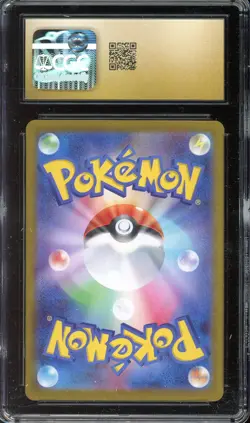 [CGC 10] Alakazam ex 203/165 151 SAR Special Art Rare Japanese POKEMON PRISTINE - Image 2