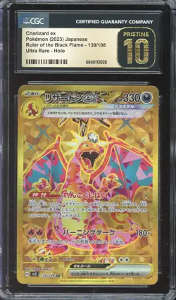 [CGC 10] Charizard ex 139/108 Ruler Black Flame UR Japanese POKEMON PRISTINE - Image 1