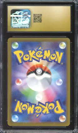 [CGC 10] Gengar 094/165 151 SV2a Holo Rare Poke Ball Japanese POKEMON PRISTINE - Image 2